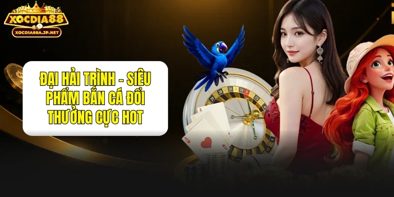 Đại Hải Trình